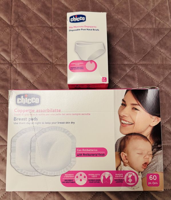 Продам лактаційні вкладки Chicco + після пологові труси Chicco