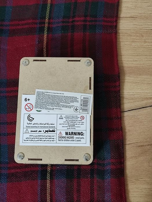 Деревянный яркий пазл •Золотая рыбка• А5, 95 деталей