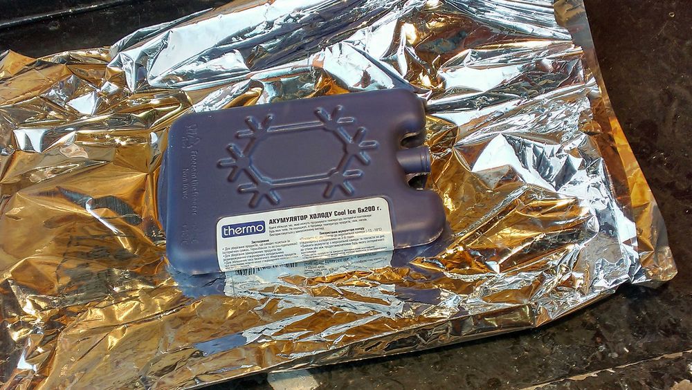 Набор аккумуляторов холода Cool-ice Thermo 200г/Кемпинг 600мл (17шт)