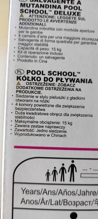 Fotel Koło dla Maluszka do pływania Intex