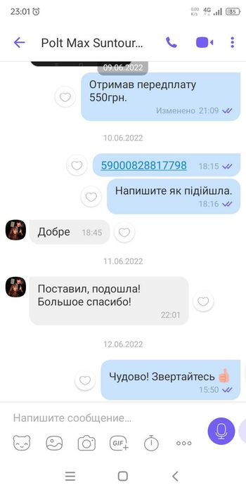 Ось Вилки Рамы 9 12 15 20мм Адаптер Переходник Рулевой Шток