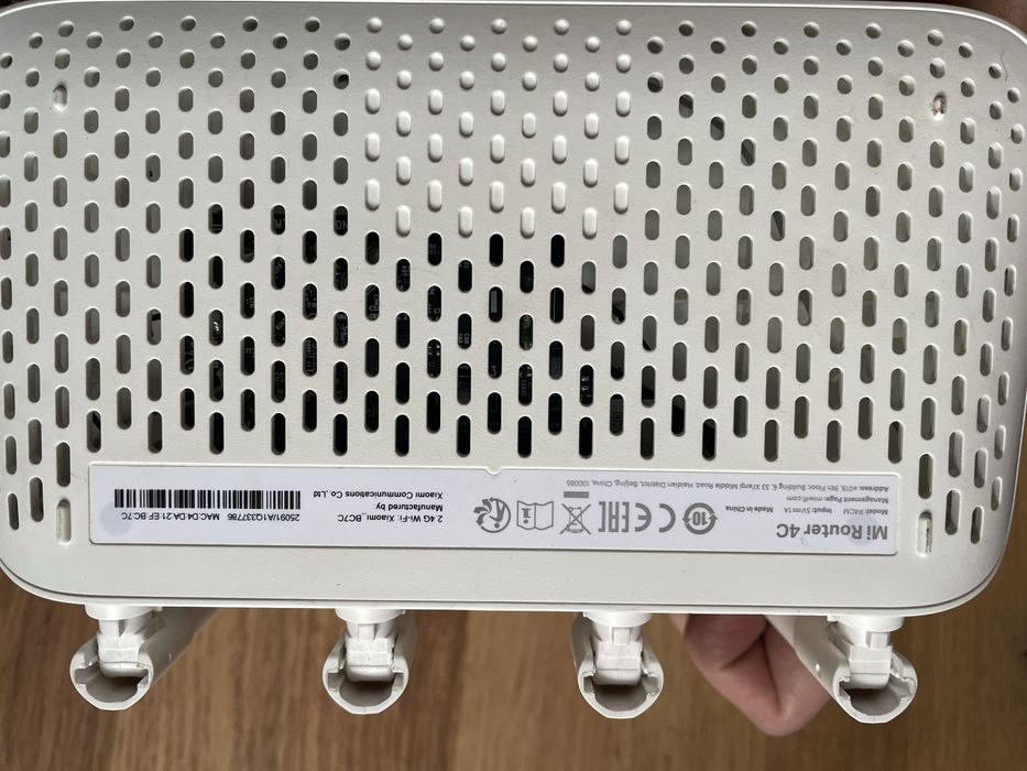 Wi-Fi роутер Xiaomi Mi WiFi Router 4C