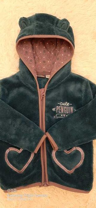 Zielona bluza lupilu