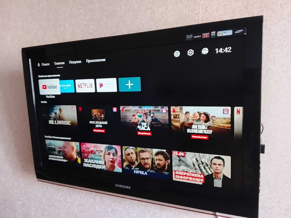 Телевізор 37" Samsung Full HD + Смарт-приставка Xiaomi Mi TV Stick / Box | Ідеальний стан