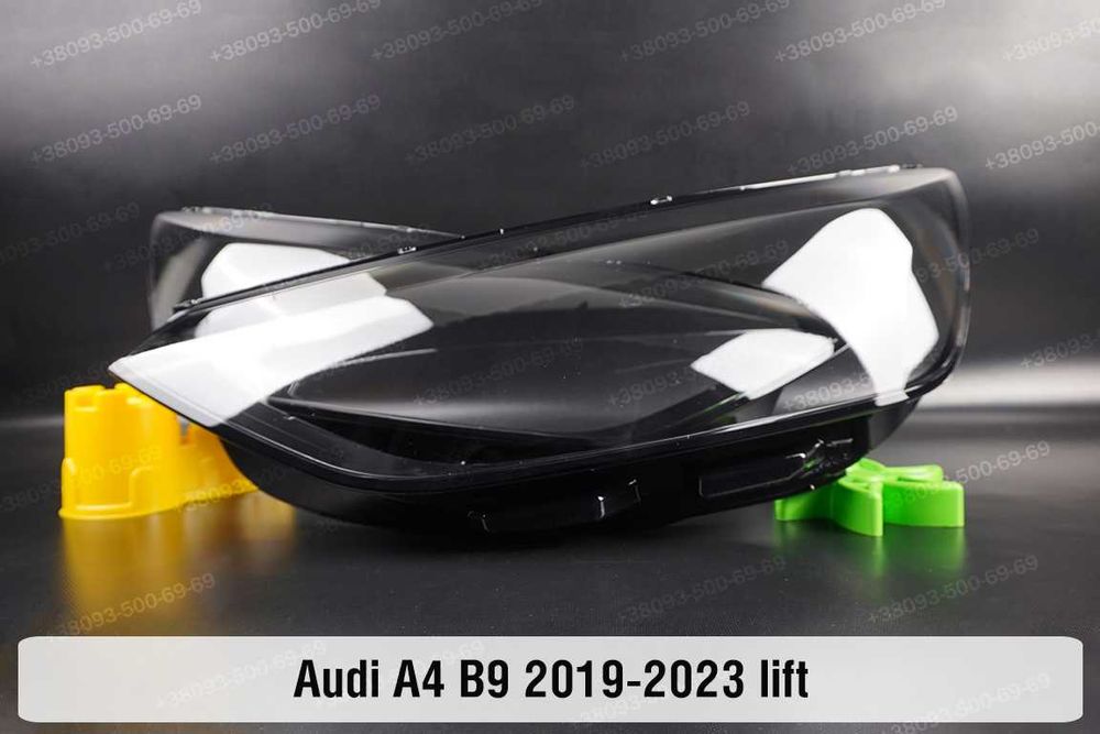 Стекла корпуса фар Audi A4B9 лед ксенон А4 2015-2023 ушки световод