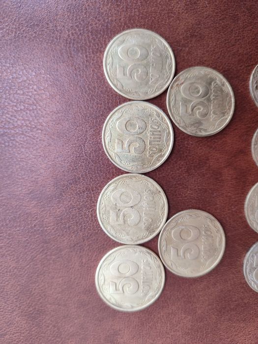 Копійки 1992 року 50 коп 25 коп 10 коп.Колекція монет.Монети.Монета.