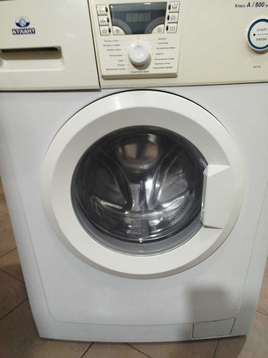 Пральна машина Атлант