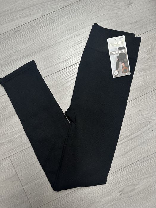 Лосіни утеплені трикотажні рубчик на хутрі