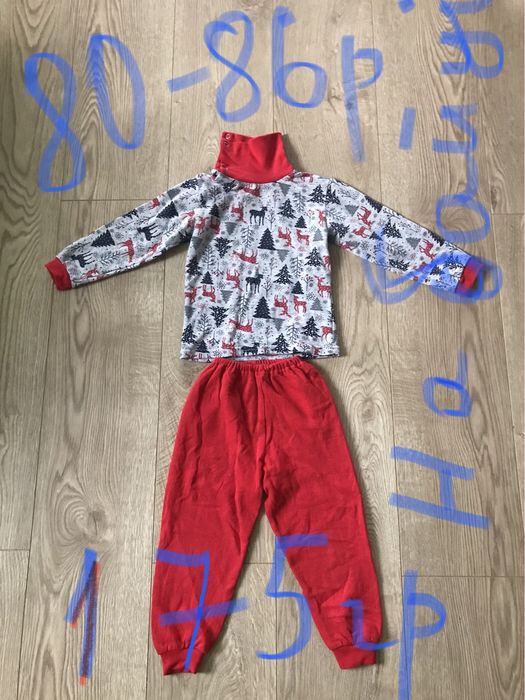 костюмчик на байці 80-86 р