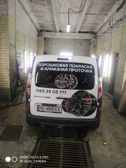 Наклейки для Авто стикеры ЛЮБЫЕ под заказ надписи текст insta Винил ...