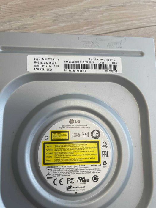 Оптический привод LG Super Multi DVD Writer