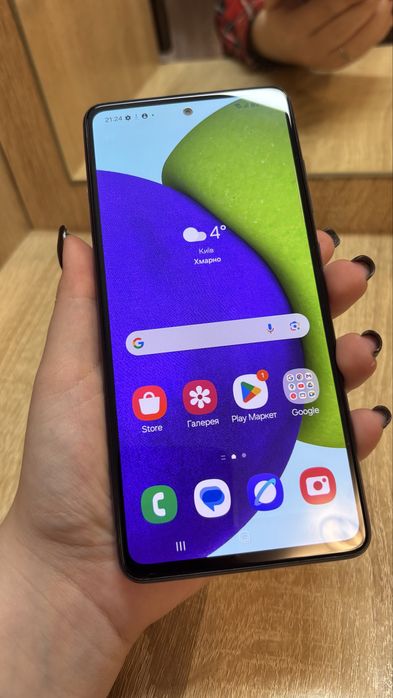 Samsung galaxy A52
