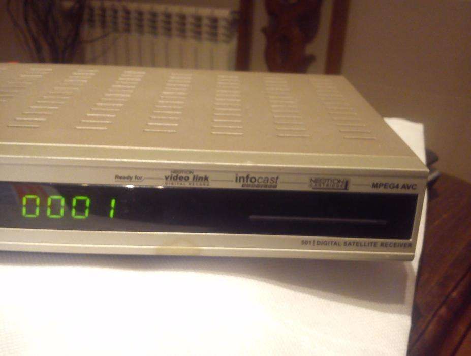 Vendo Box Neotion63825762945537122