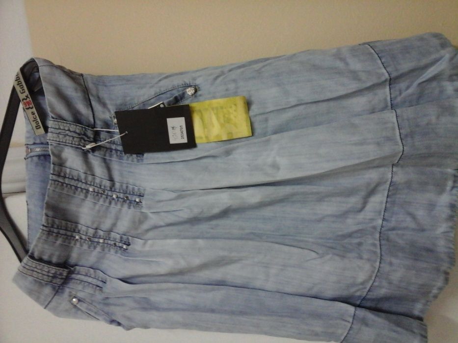 Юбка симпатичная новая. Обмен/продажа