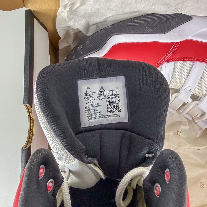 Nike Jordan Max Aura 7