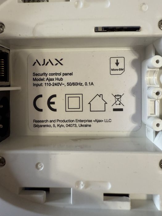 Ajax Hub Аякс Хаб