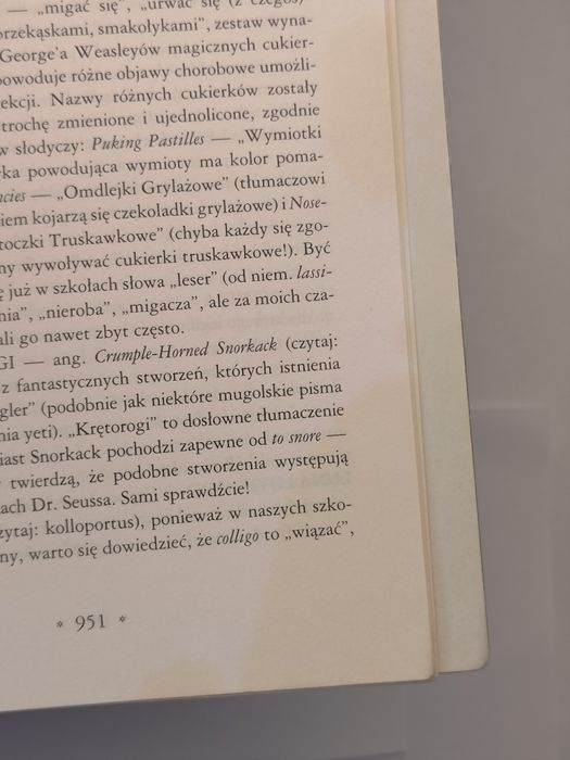 Harry Potter i zakon Feniksa