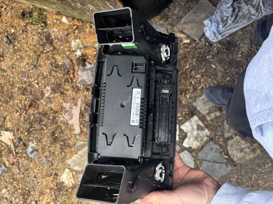 Sprzedam panel wyswietlacza