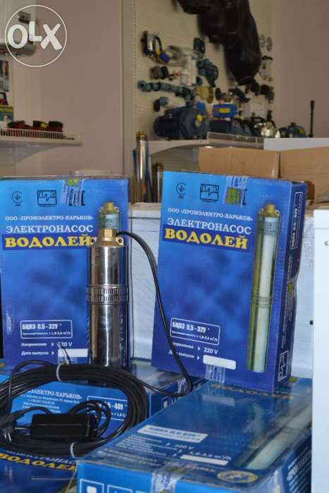 Продам насоси водолій