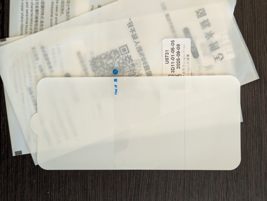 Чохол Google Pixel 8 + плівка