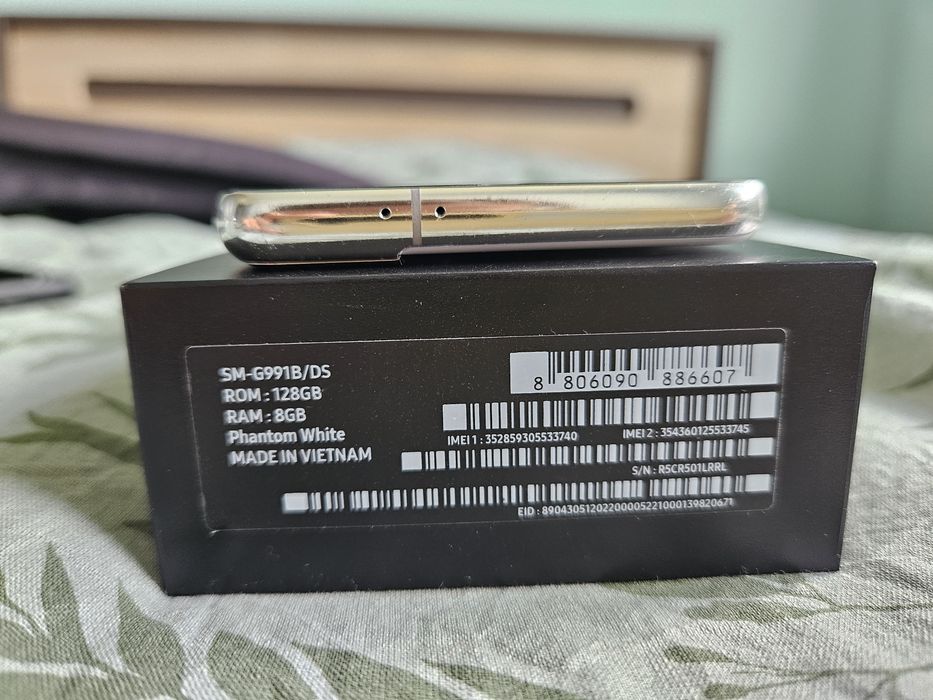 Telefon Samsung S21 5G