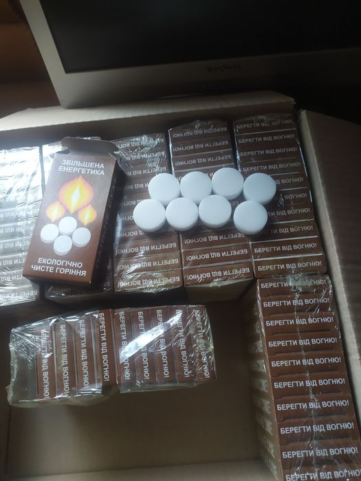 Підставка під розпалювач,сухе горюче