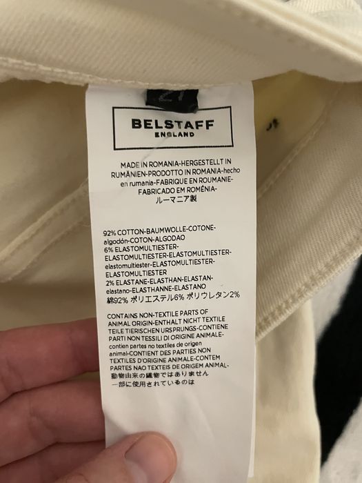 Брендовые стильные джинсы belstaff