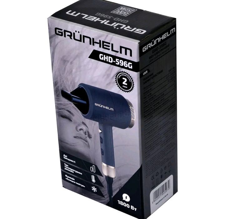 Фен Grunhelm GHD-596G
