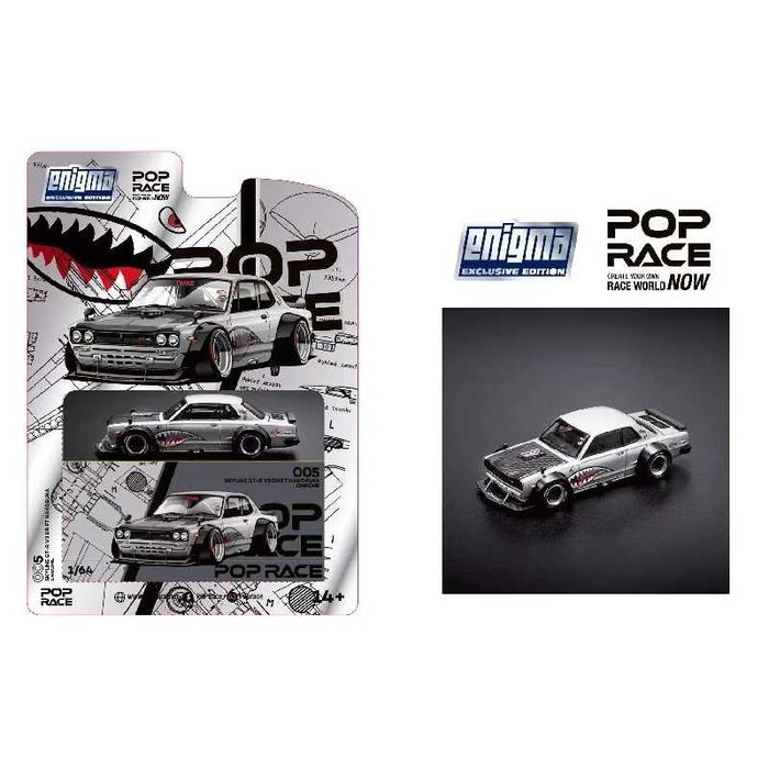 Miniaturas 1/64 Pop Race Varios Honda Porsche Nissan