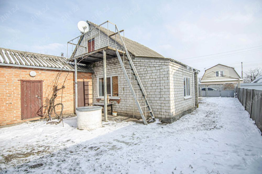 Дивись, будинок може бути твоїм