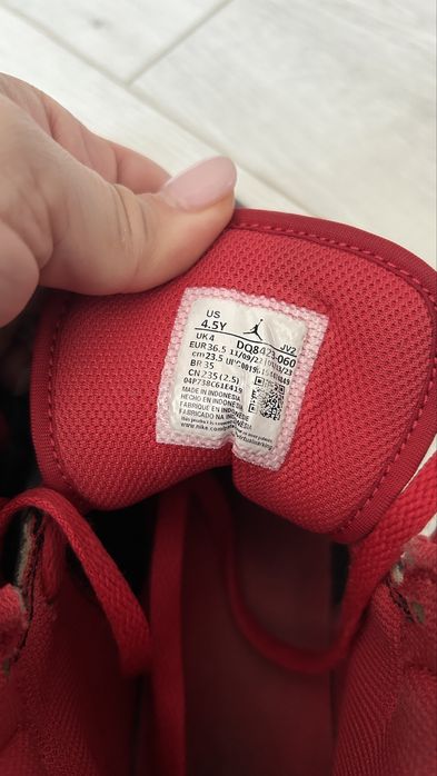 Кросівки дитячі Nike 35 (23.5)