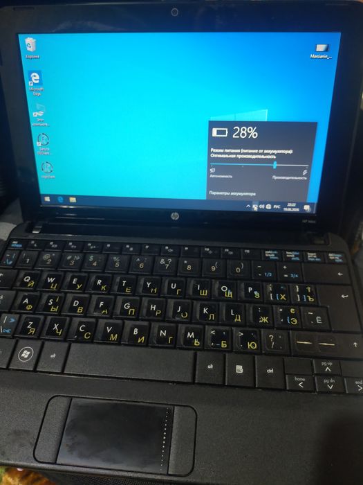 Продаю Нетбук HP 110 mini