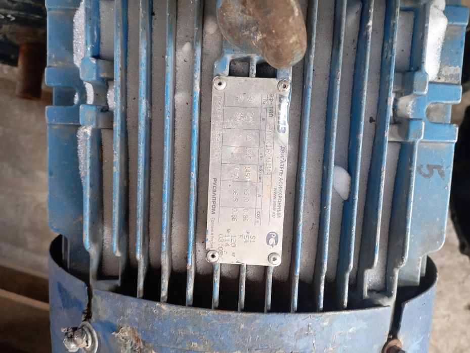 Електро двигателя