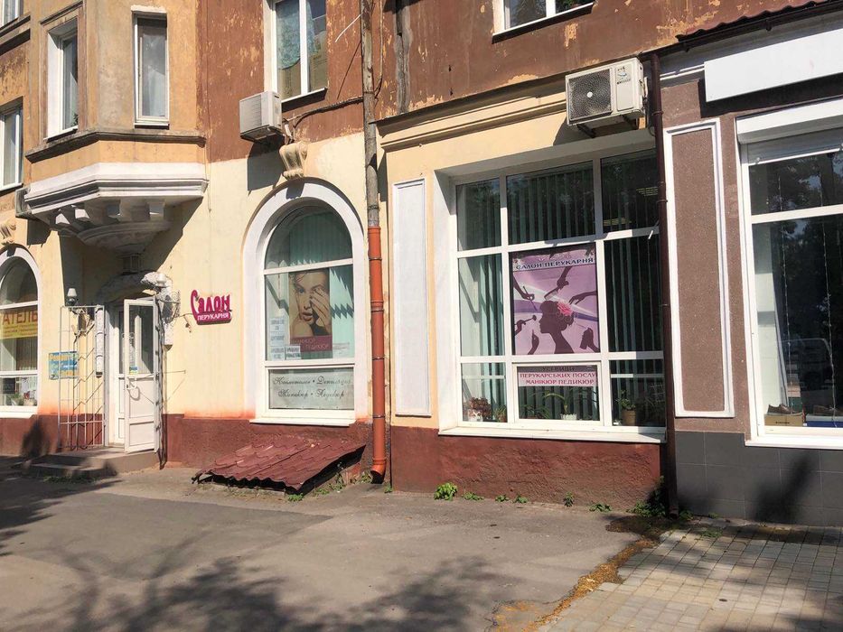 Власник! Продам комерційне приміщення на вул. Робоча