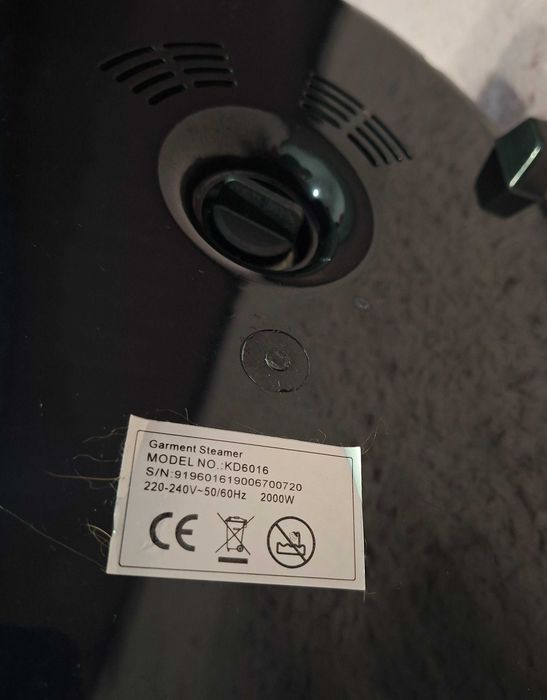 Вертикальний відпарювач для одягу DSP 2000W