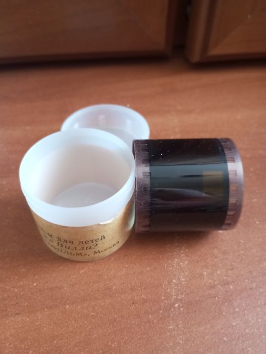 Діафільми для дітей