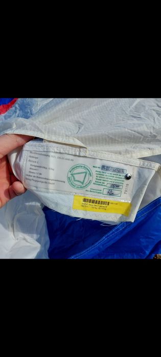 Параплан SWING ARCUS L 95-125  параплан для парамотора