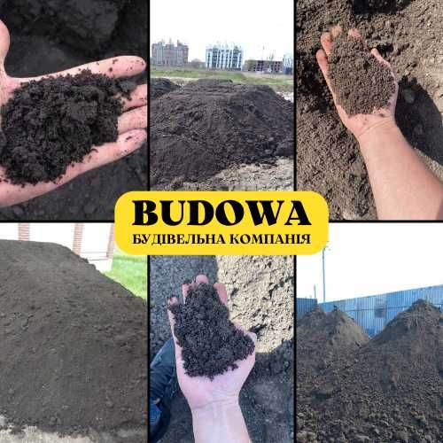 113 Пісок Щебінь Чорнозем Відсів Щебень Песок Отсев Грунт Бій бетону
