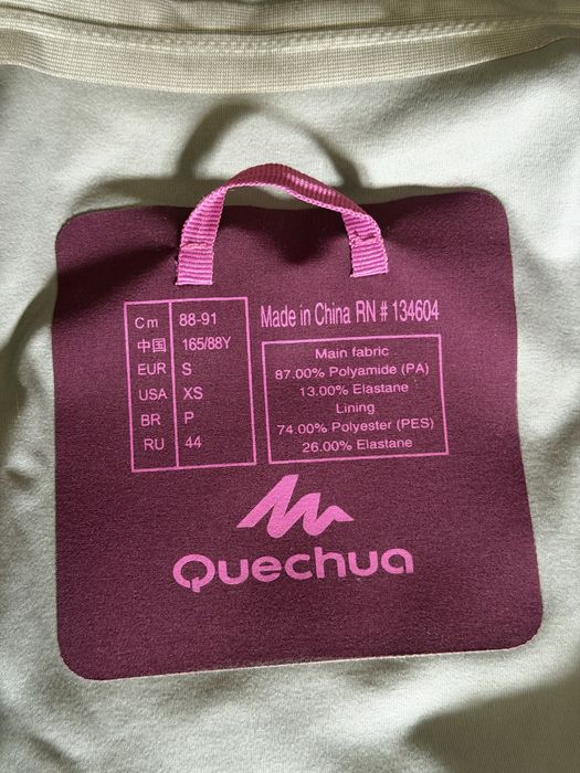 Куртка жіноча QUECHUA MH500 водонепроникна, розмір S