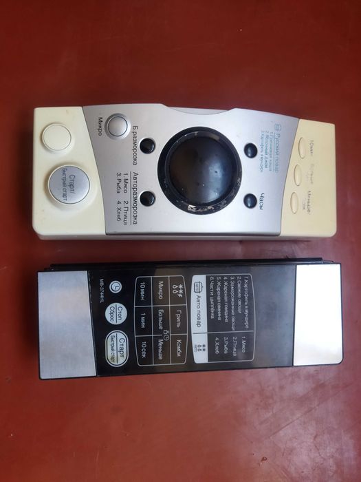 Панель управления для микроволновки.