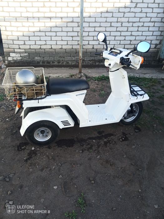Скутер-почтовик Honda,