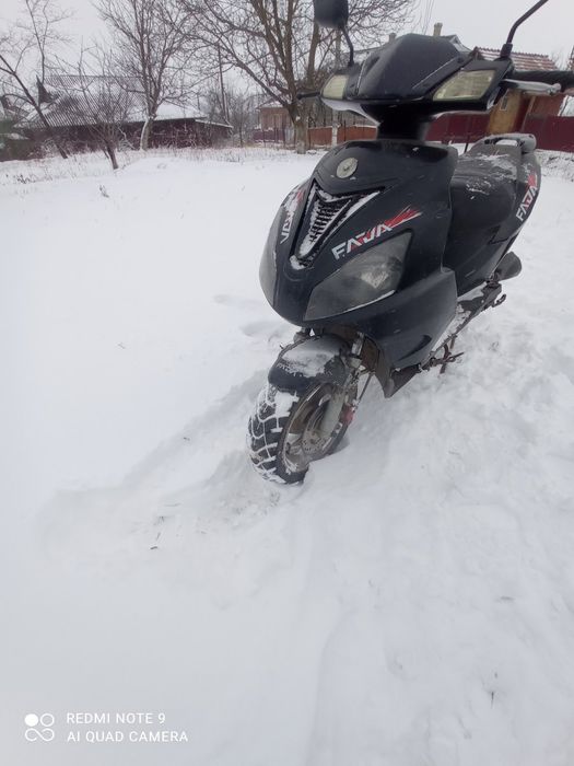 Продам обмін пропонуйте