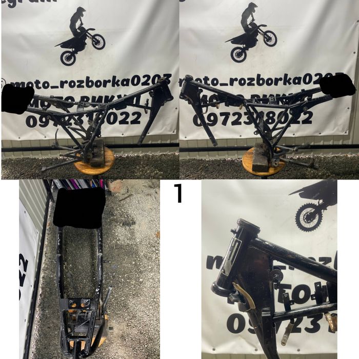 Рама до мотоцикла Geon Pantera N(S)200, або інші, на кастом!Уточнюйте!