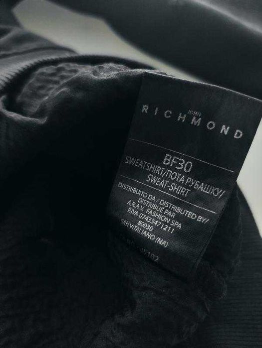 Свитшот реглан Richmond
