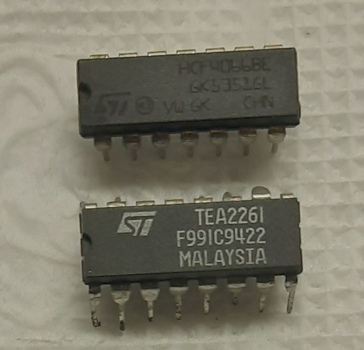 Микросхемы ;  QHB-8558-01;TEA2661 и др