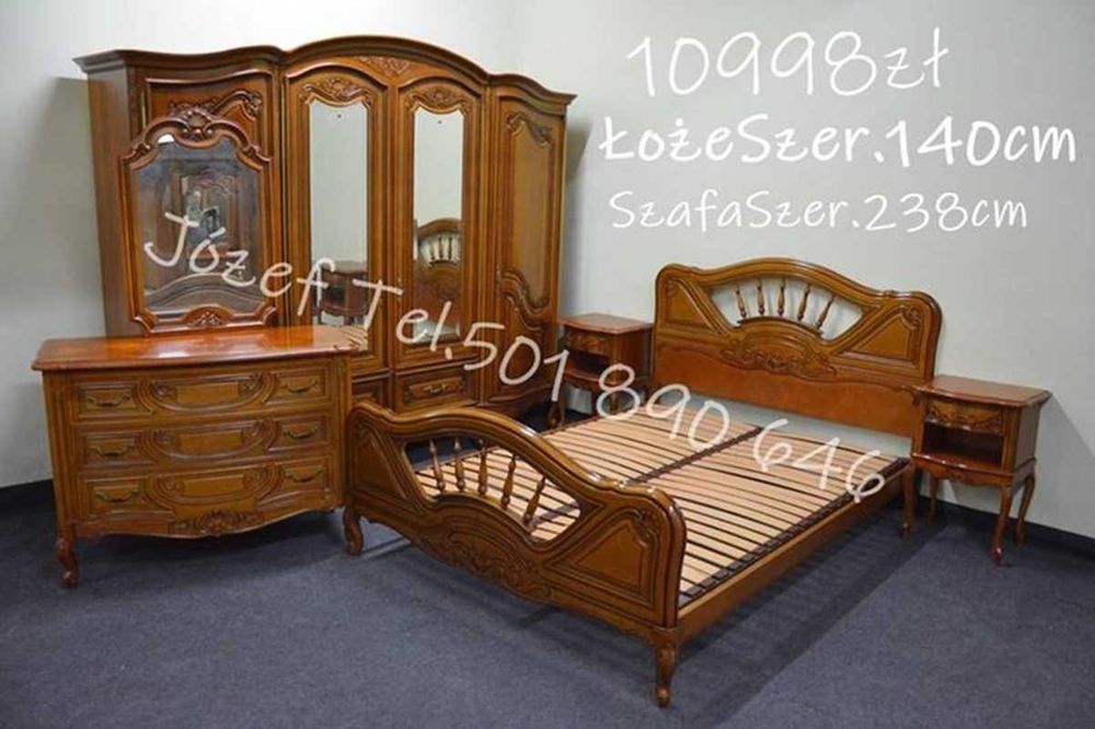 oferuję na sprzedaż meble dębowe do sypialni