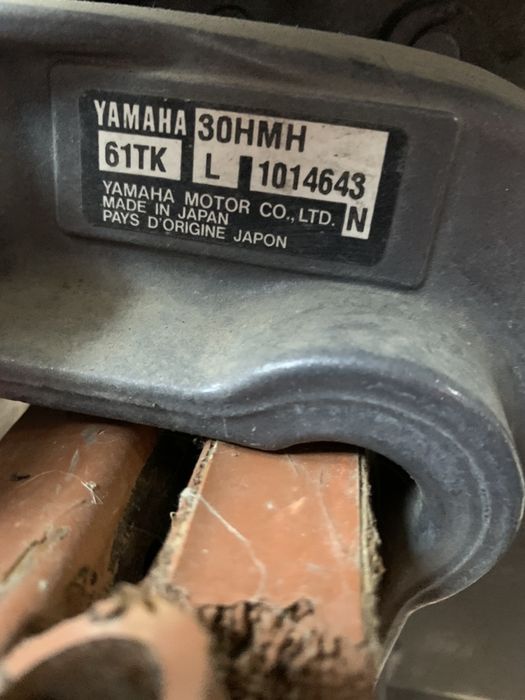 Лодочный мотор Ямаха Yamaha 30