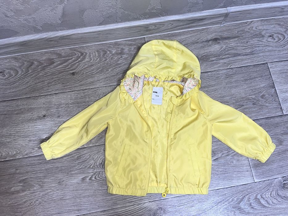 Костюм Waikiki Sinsay