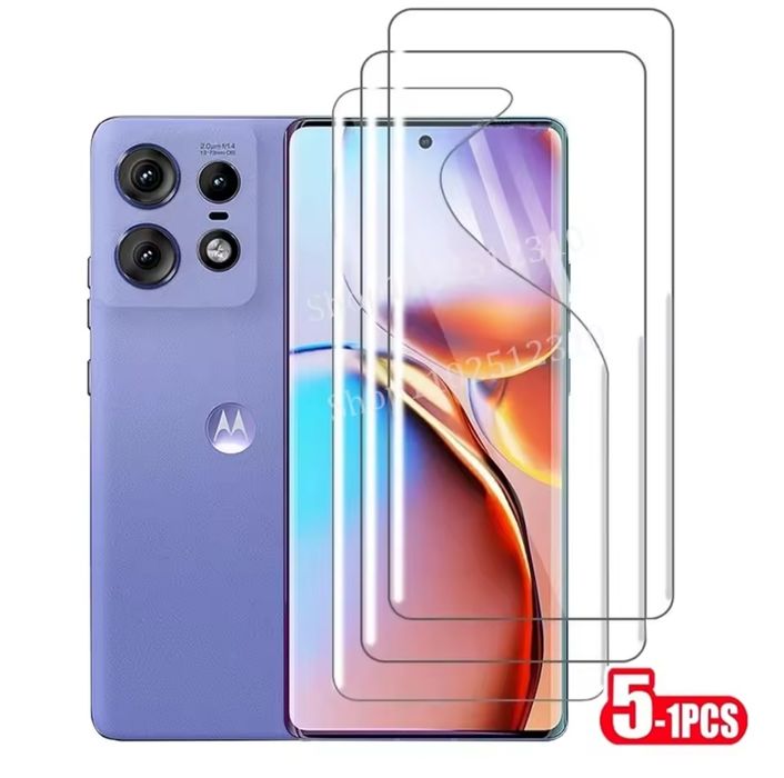 Гідрогелева плівка для Moto edge50 fusion