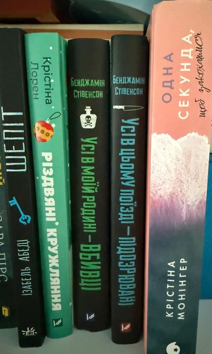 Продам книги б/у